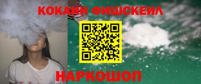 эйфоретик Чебоксары