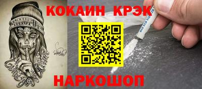 амфетамин Чебаркуль