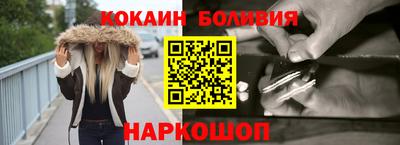 сатива Чапаевск