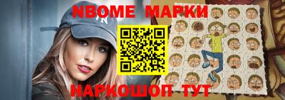 амфетамин Чебаркуль