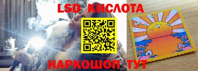 эйфоретик Чебоксары