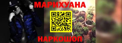 эйфоретик Чебоксары