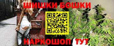 эйфоретик Чебоксары