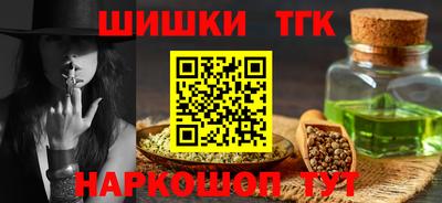эйфоретик Чебоксары