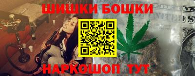 сатива Чапаевск