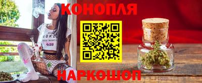 эйфоретик Чебоксары