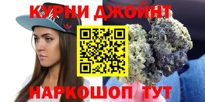 эйфоретик Чебоксары