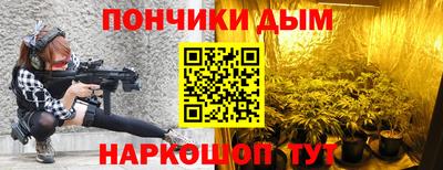 эйфоретик Чебоксары