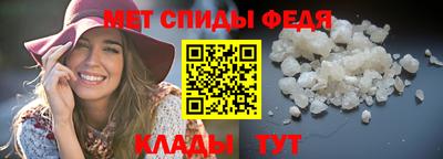 сатива Чапаевск