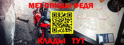 сатива Чапаевск