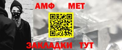 эйфоретик Чебоксары