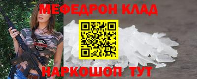 сатива Чапаевск