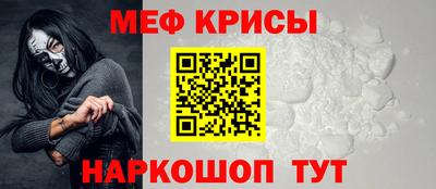 эйфоретик Чебоксары