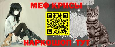эйфоретик Чебоксары